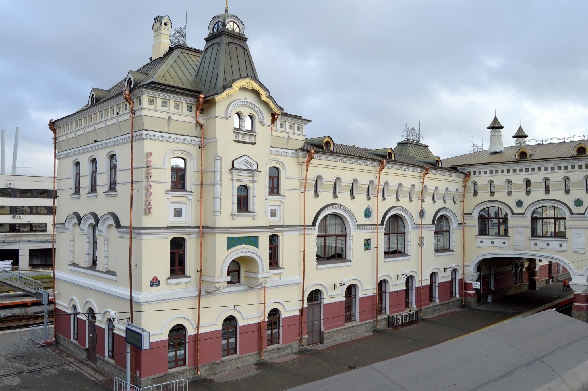 Владивосток (Vladivostok)